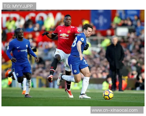 2011年曼联与切尔西激战全场回放精彩瞬间回顾