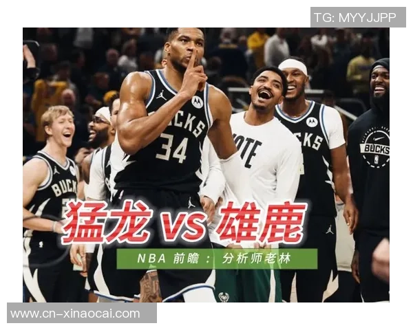 2019年NBA东部决赛猛龙对雄鹿精彩录像回放与赛后分析 2019年NBA东部决赛猛龙对雄鹿精彩录像回放与赛后分析