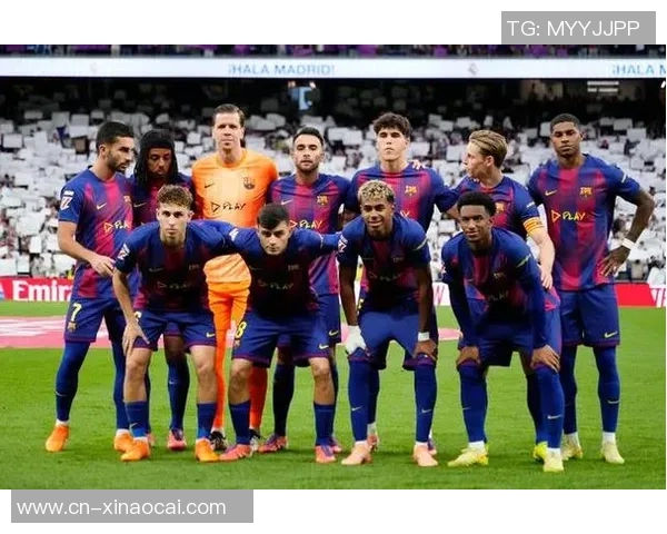 巴萨与马德里对决前瞻分析及比赛结果预测