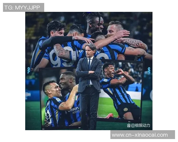 拜仁慕尼黑对阵国际米兰精彩文字直播全程回顾与分析